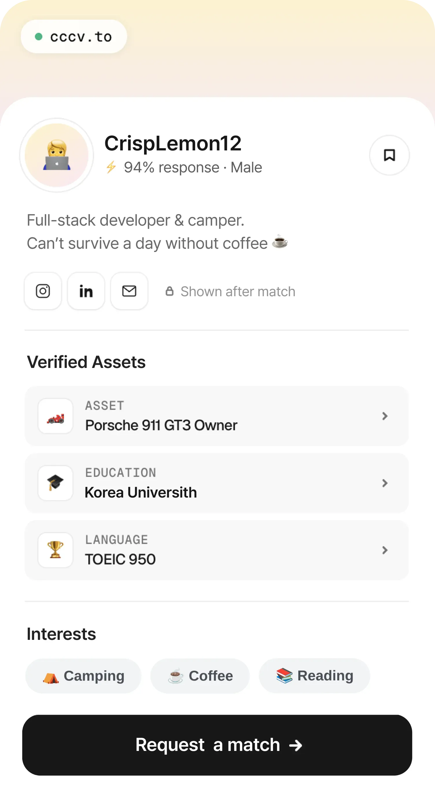 CCCV Profile preview